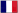 Français